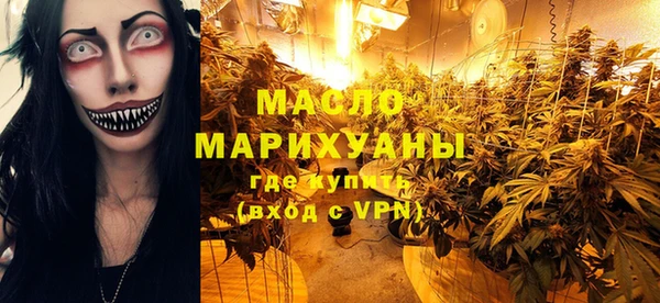 МДПВ Армянск