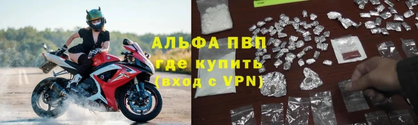 МДПВ Армянск