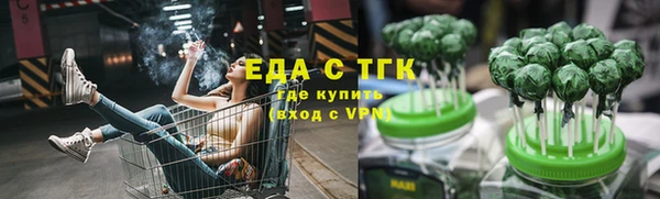 МДПВ Армянск
