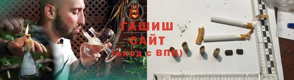 МДПВ Армянск