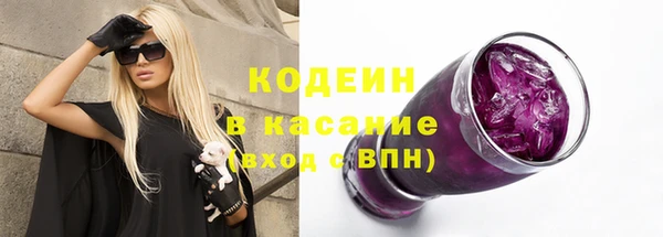 МДПВ Армянск