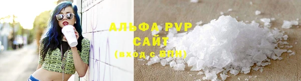 МДПВ Армянск