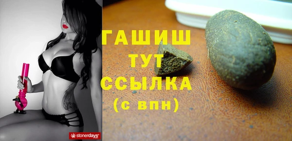 не бодяженный Балабаново