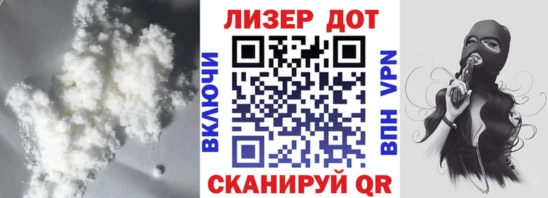 Купить где  Красноперекопск  ЛСД экстази ecstasy 